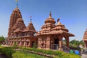 JAGANNATH TEMPLE