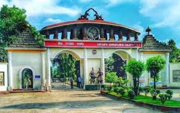 SRIMANTA SANKARADEV KALAKSHETRA